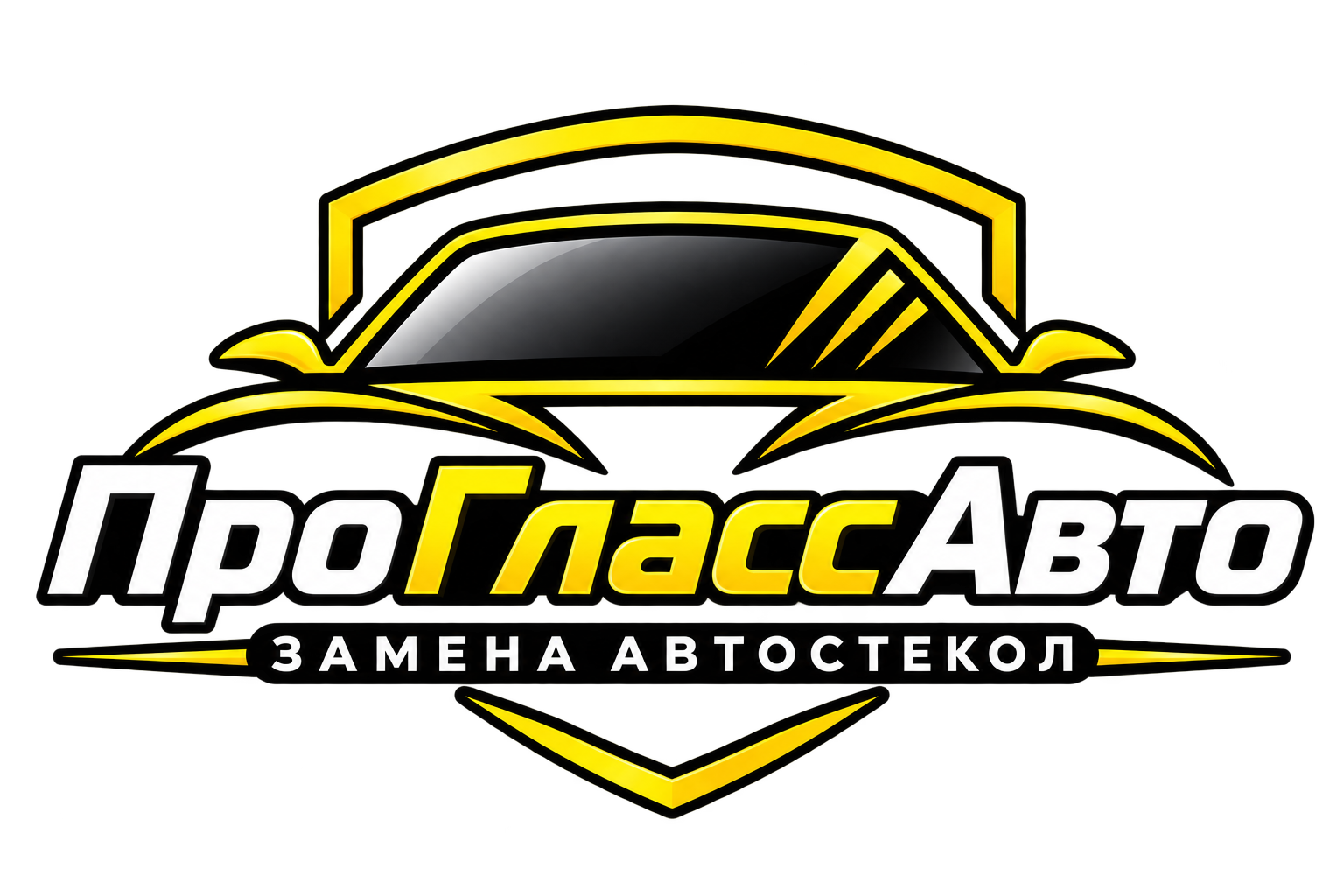 ПроГлассАвто